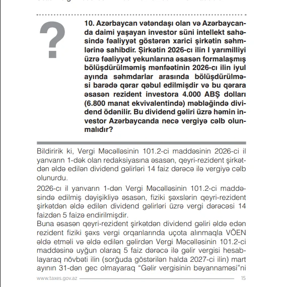 Azerbaijan Tax Service 2026 FAQ