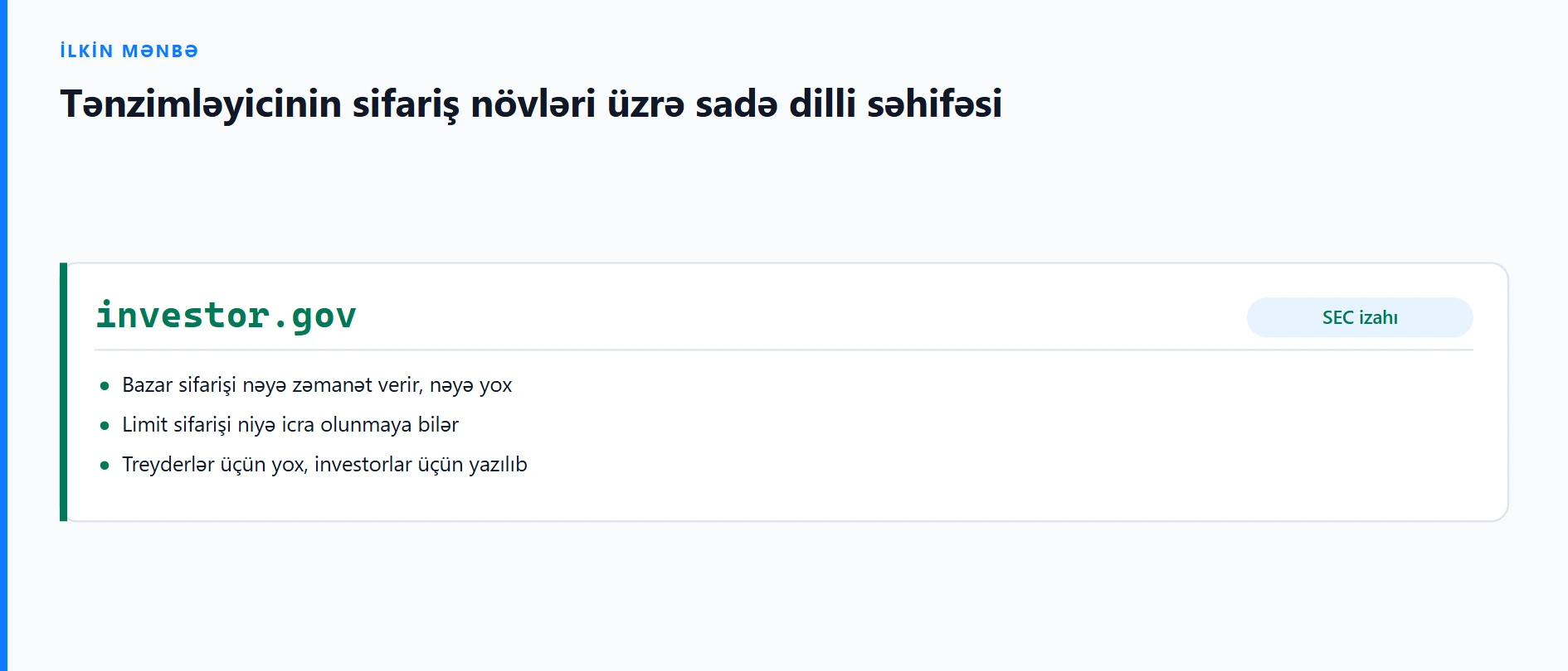 Investor.gov sifariş növləri bələdçisi